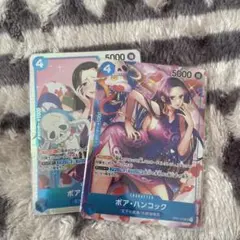 ワンピースカードゲーム　ハンコック　パラレル　ロマンスドーン