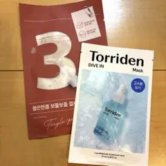 【シートマスク】ナンバーズ　イン3 ／ トリデン　ダイブイン　マスク