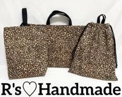 男の子も女の子も★ヒョウ柄　入園入学３点セット★