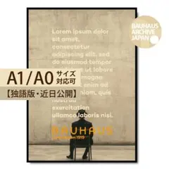 ヤマッキー様 リクエスト 2点 まとめ商品