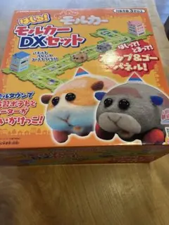 Item thumbnail for item 41c5e153-b702-4e52-99a2-52a709c07068