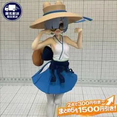 レム リゼロ Luminasta ぽんぽこタヌキ セガ フィギュア 2024年