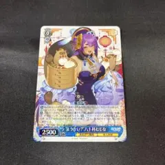 とびっきりのワンショット！　八十科むじな　SEC 2025年最新】八十科むじなの人気アイテム - メルカリ