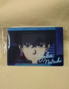 サカモトデイズ アニメ ウエハース2 勢羽夏生 N 2-08