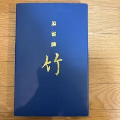 Item thumbnail for item 90b974e3-60a2-4728-8cc3-4762ebd20c90