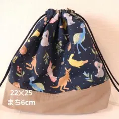 moco moco様 リクエスト 3点 まとめ商品