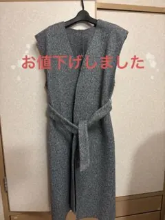 ウールロングジレ