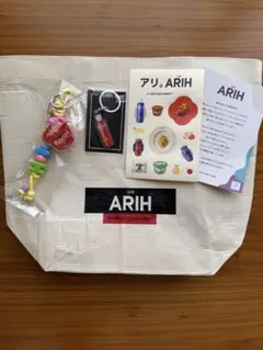 BTS ARIH アリ 渋谷ポップアップ 限定品 ストラップ うちわ セット