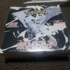 【シュリンク付き未開封新品】ホワイトフレア1box