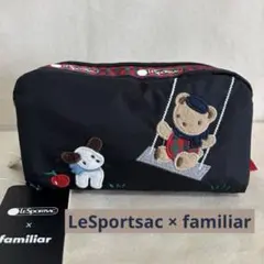 【新品タグ付】レスポートサック × ファミリア コラボ ポーチ 化粧ポーチ希少❗️のサムネイル