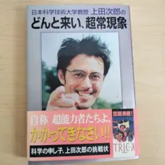 Item thumbnail for item 6fc99567-927a-4920-a8ed-61eba1b5a5b4