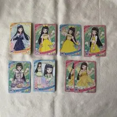 ひみつのアイプリ つむぎ セット ④