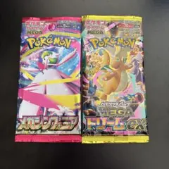 ポケモンカード 未開封パック 2種セット MEGAドリームex メガシンフォニア