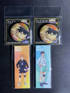 ハイキュー!! 缶バッジ　未開封