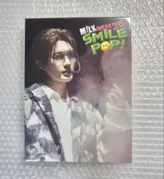 M!LK SMILE POP! アナザージャケット 山中柔太朗