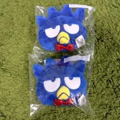 はぴだんぶい　当たりくじ　バッドばつ丸　フェイスマスコット　2個セット