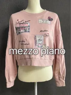 メゾピアノ　mezzo piano 長袖　トレーナー　L
