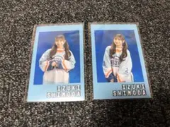 芽羽様 リクエスト 2点 まとめ商品