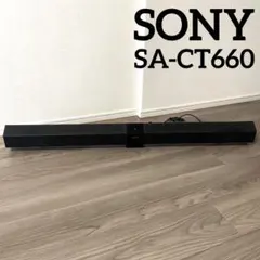 2025年最新】sonyサウンドバーの人気アイテム - メルカリ