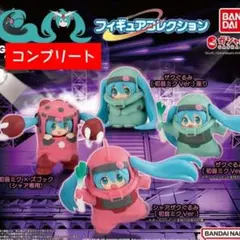 初音ミク ガンダム ガチャ ザク シャア フィギュアコレクション ズゴック