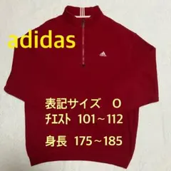 adidas オールドアディダス ハーフジップ ジャージ ワインレッド O LL