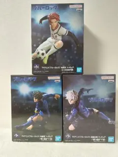 新品未開封 ブルーロック フィギュア 3種 セット 凪誠士郎 糸師凛 糸師冴