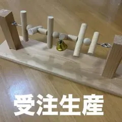 ウッディクラフト 三浦木地さざなみ小 - メルカリ