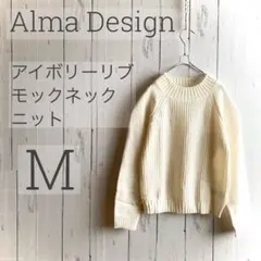 blanc様 リクエスト 3点 まとめ商品