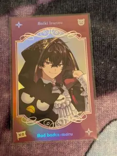 佐伯イッテツ サンリオ チェキ