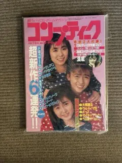 韓国ドラマ『コン・ユの二十歳』('03韓国) DVD-BOX コン・ユの二十歳』('03韓国) DVD-BOXの通販 by rnbkbn｜ラクマ