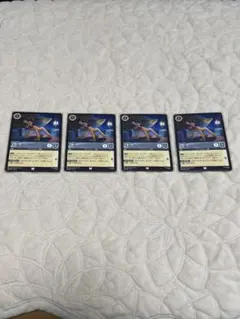 Item thumbnail for item 24638a03-89d9-4a9b-a4a2-6ab8a8cc8be1