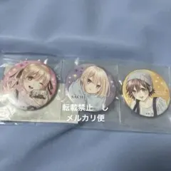 カッコウの許嫁　渋谷　缶バッジ　天野エリカ　幸