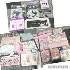 クロミ マイメロディ キャラクターズグッズ まとめ売り 21点