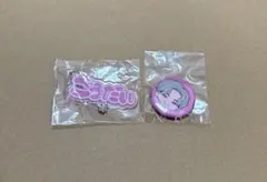 LILLEAGUE 山田晃大 セット