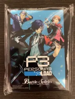 ペルソナ3 アイギス&結城理 イベント限定スリーブ ペルソナ3 アイギス&結城理 イベント限定スリーブ 2025年最新