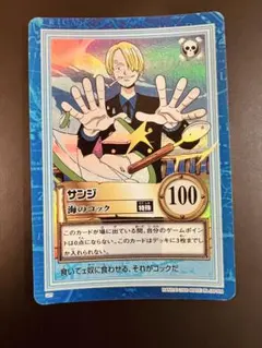 ワンピースカードダス サンジS29 - メルカリ