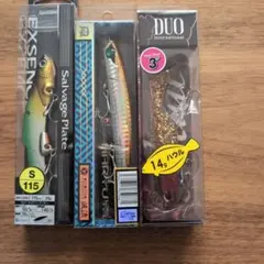 Item thumbnail for item febffc7a-6208-47ec-8eb6-a98ad170c63f