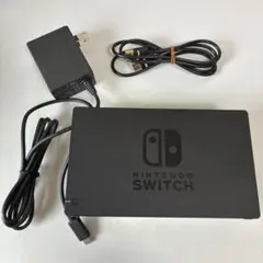 21 ドックセット　Nintendo Switch