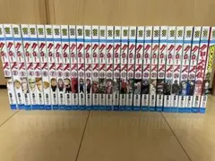 Item thumbnail for item 195f01d3-6cef-4e0d-8ceb-54c7635a7679