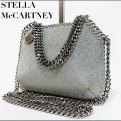 STELLAMcCARTNEY ステラマッカートニー 2way ショルダーバッグ