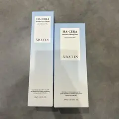 ARZTIN エルツティン ヒアセラトナー ヒアセラセラムのサムネイル