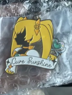 プリキュア一番くじ　シルエット　メタルチャーム　キュアサンシャイン