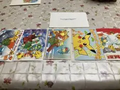 ポケモン ポストカード 5枚セット