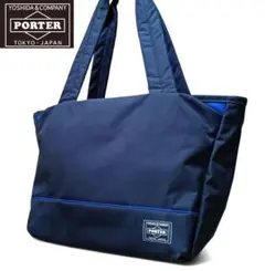 【極美品】PORTER GIRL MOUSSE トートバッグ ムース XS 紺
