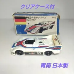 2026年最新】ポルシェ936ターボの人気アイテム - メルカリ