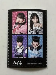 2026年最新】ファントムシータの人気アイテム - メルカリ