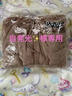 自発光様専用【新品未開封】Hey! Say! JUMP PARADE パーカー