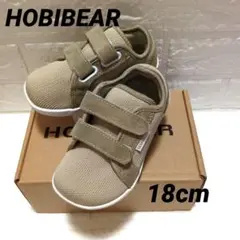 女の子 男の子 キッズスニーカー 履きやすい 幅広 靴 HOBIBEAR