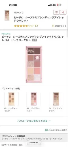 Item thumbnail for item 867a5387-f4e4-4dcf-98f5-e9c1607d294f