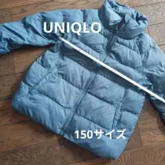 UNIQLO　KIDS　150
